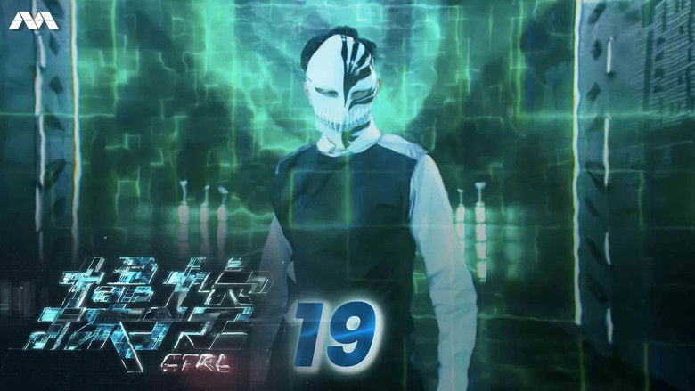 Still image for CTRL season 1 episode 19: Episode 19 Still image for CTRL season 1 episode 19: Episode 19