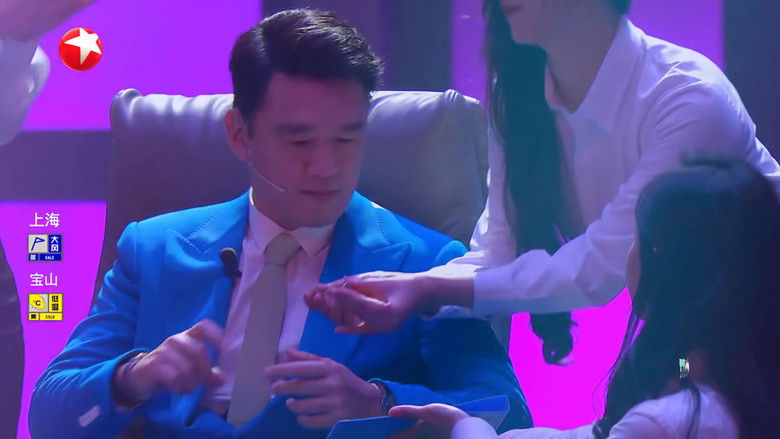 Still image for Tonight Celebrity Show season 1 episode 1: Episode 1