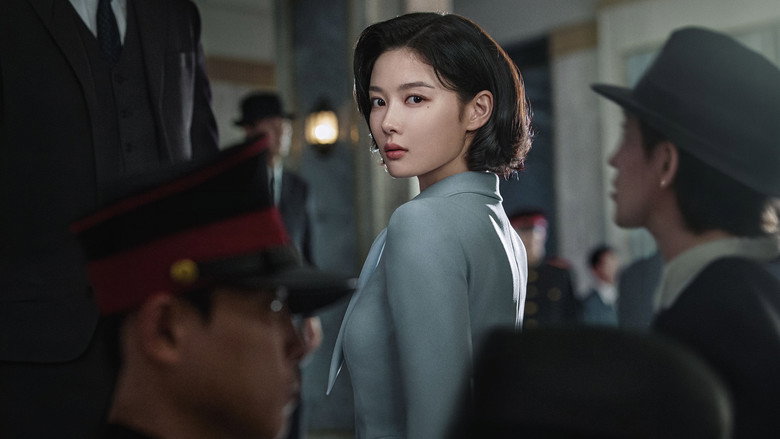 100일의 거짓말 2