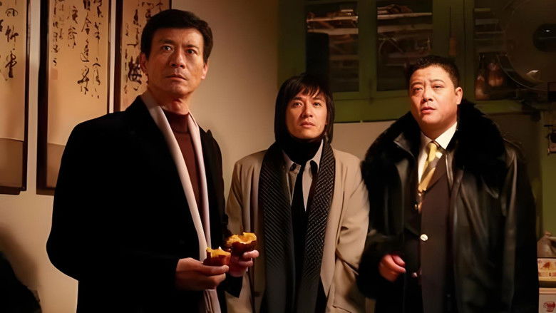 Still image for Return Home season 1 episode 6: Episode 6