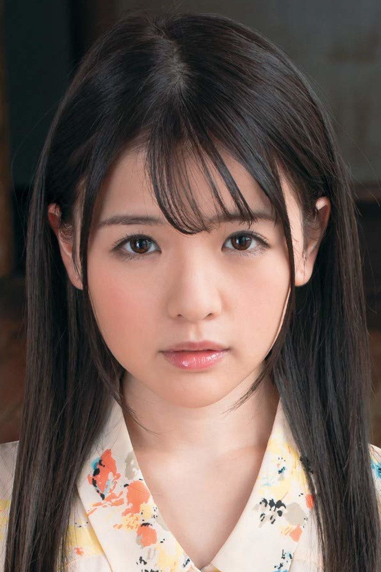 Yui Nagase photo