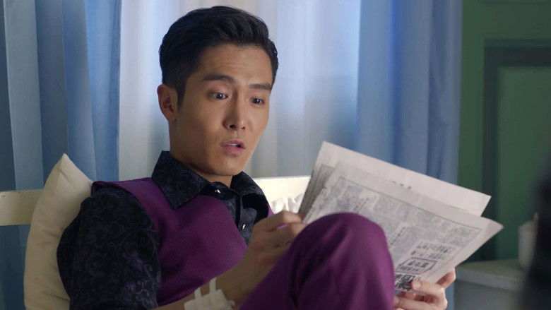 Still image for Shanghai Picked Flowers season 1 episode 26: Episode 26