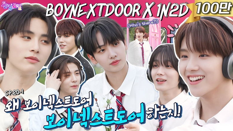 Still image for IDOL 1N2D season 1 episode 50: BOYNEXTDOOR in Han River Park Part 1 (EP. 20-1) Still image for IDOL 1N2D season 1 episode 50: BOYNEXTDOOR in Han River Park Part 1 (EP. 20-1)