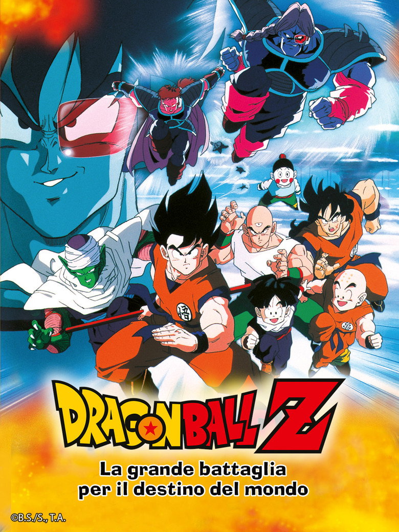 Copertina di Dragon Ball Z - La grande battaglia per il destino del mondo