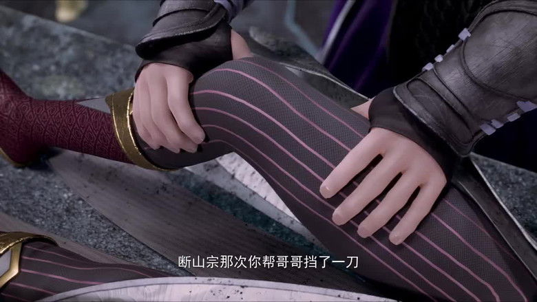 Still image for Glorious Revenge of Ye Feng season 1 episode 68: Episode 68 Still image for Glorious Revenge of Ye Feng season 1 episode 68: Episode 68