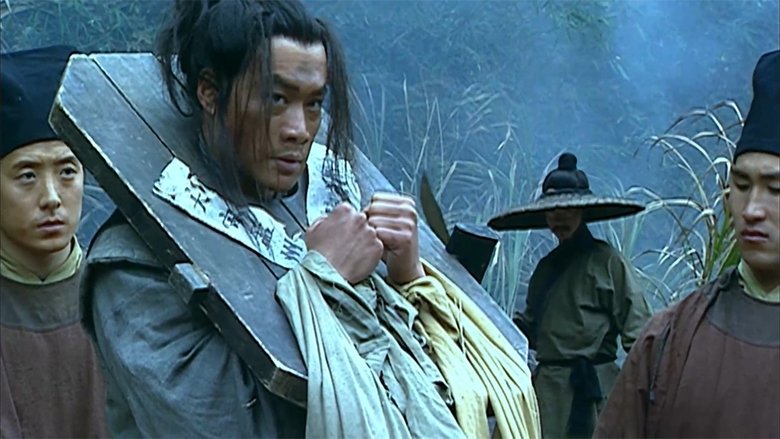 Still image for The Water Margin season 1 episode 21: Bloodbath at Mandarin Ducks Tower