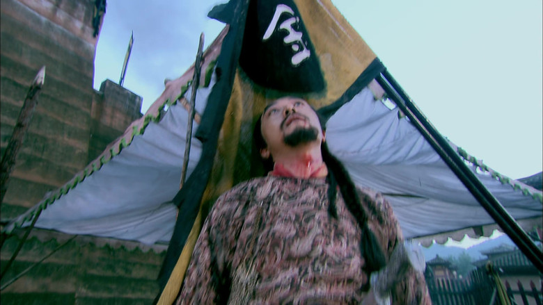 Still image for The Legend of the Condor Heroes season 1 episode 48: Episode 48 Still image for The Legend of the Condor Heroes season 1 episode 48: Episode 48