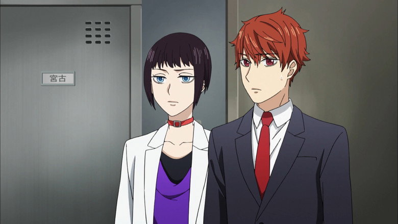 Still from Midnight Occult Civil Servants - Season 1 Episode 1