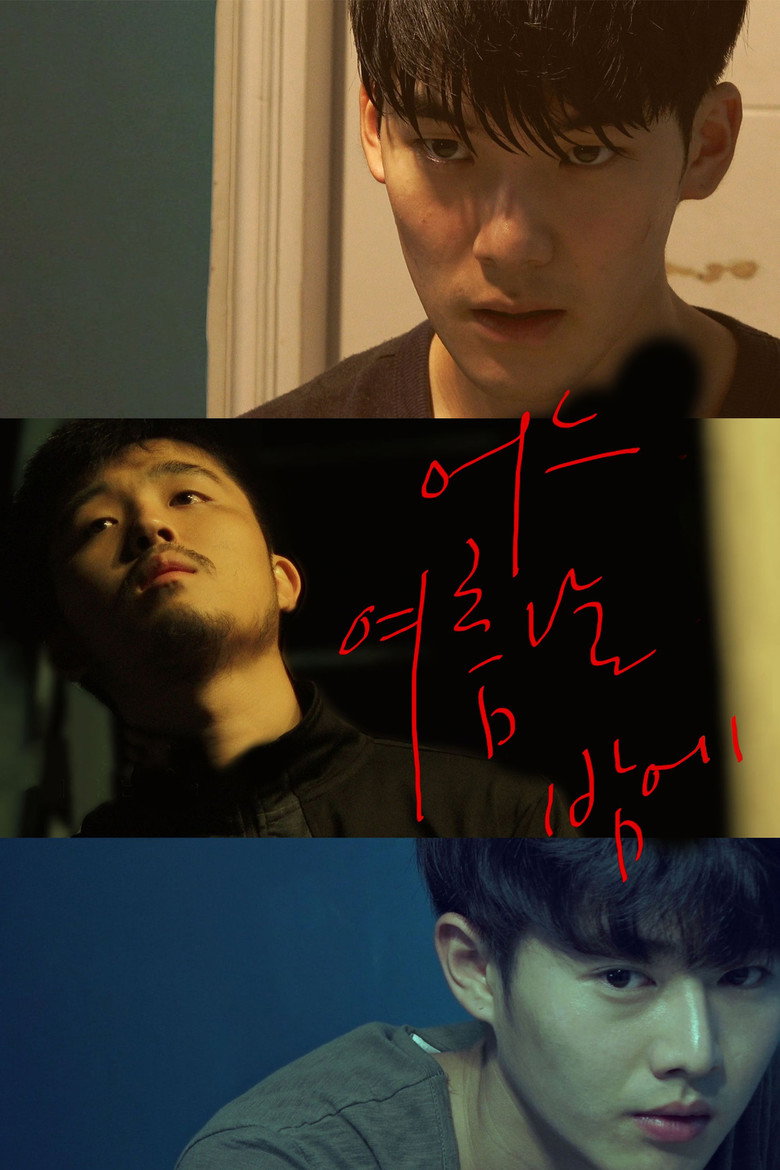 posters 4