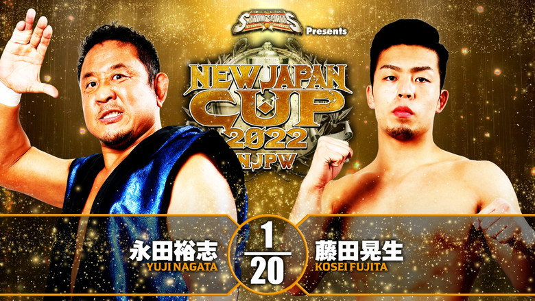 NJPW New Japan Cup 2022 - Day 2 2