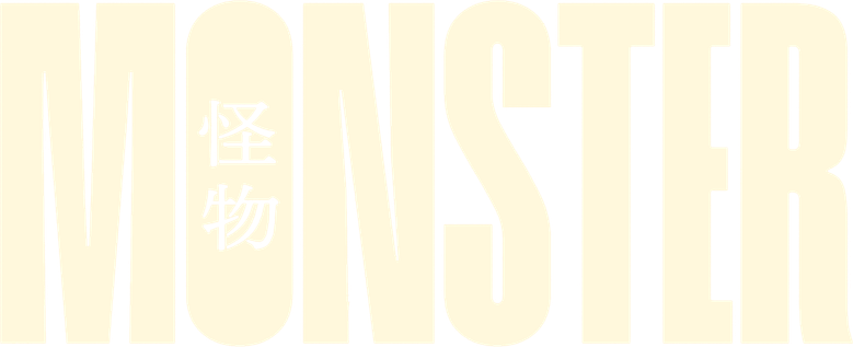 Imagen de Monstruo