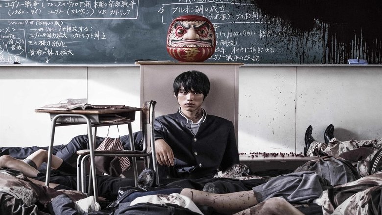 Watch As the Gods Will Movie Online | Putlockers