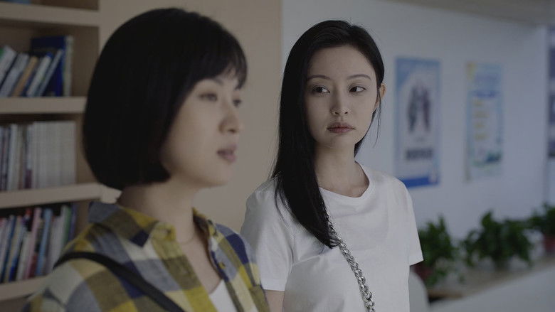 Still image for The White Castle season 1 episode 29: Episode 29 Still image for The White Castle season 1 episode 29: Episode 29