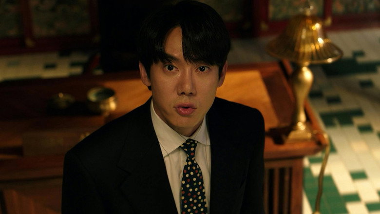 Épisode 1