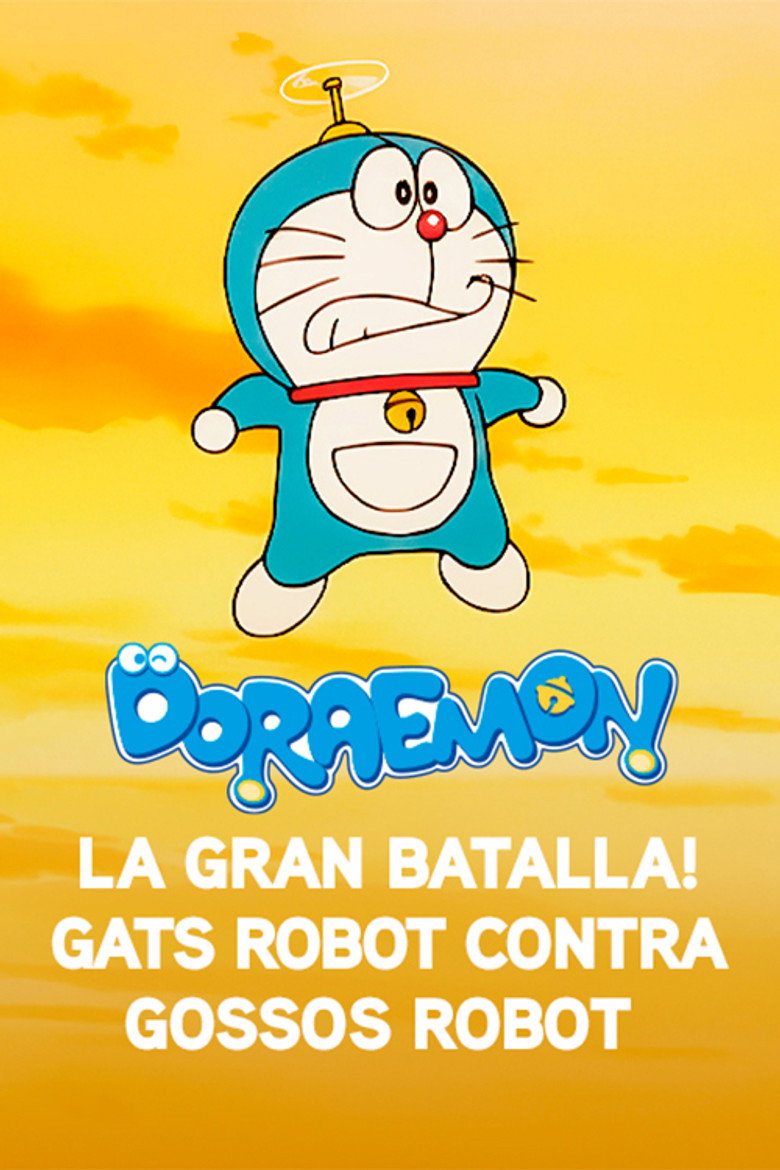 Imatge de Doraemon: La gran batalla! Gats robot contra gossos robot