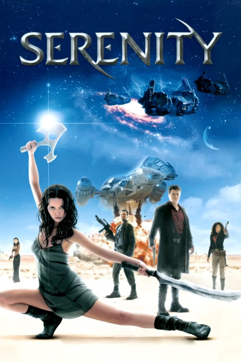 Vesoljska ladja Serenity (2005)