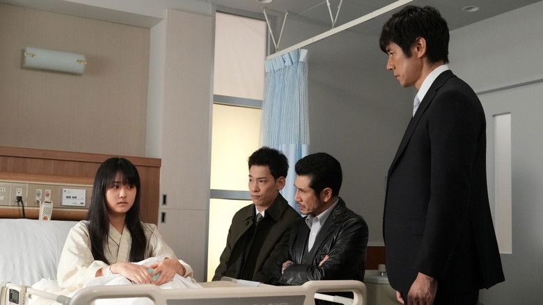 Still image for Guilty Flag season 1 episode 15: Episode 15