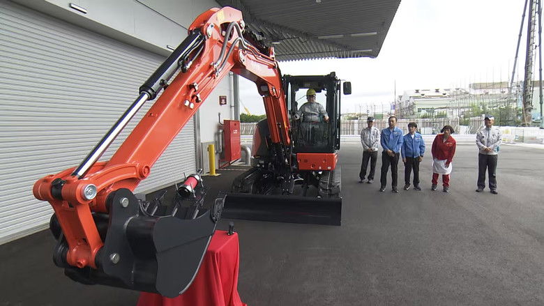 Still image for Tanken Factory season 1 episode 123: Episode 123