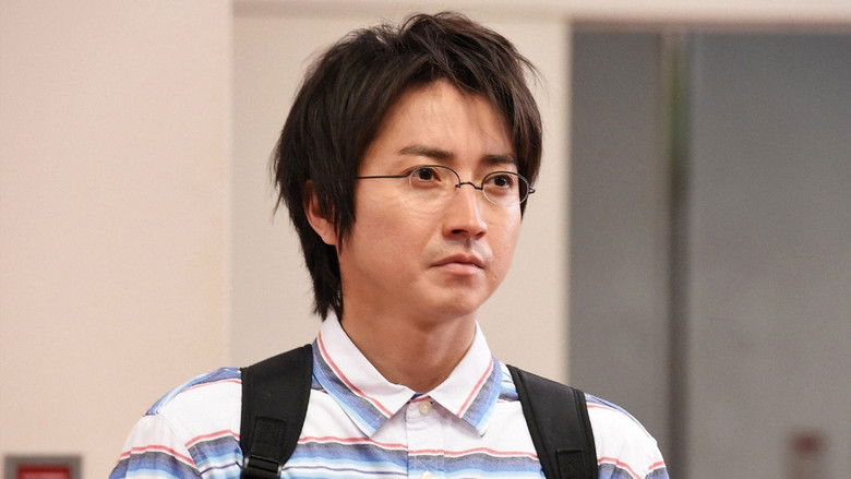 Still image for Reverse season 1 episode 9: Episode 9 Still image for Reverse season 1 episode 9: Episode 9