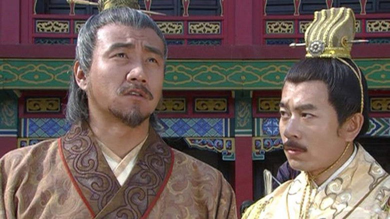 Still image for Founding Emperor of Ming Dynasty season 1 episode 42: Episode 42