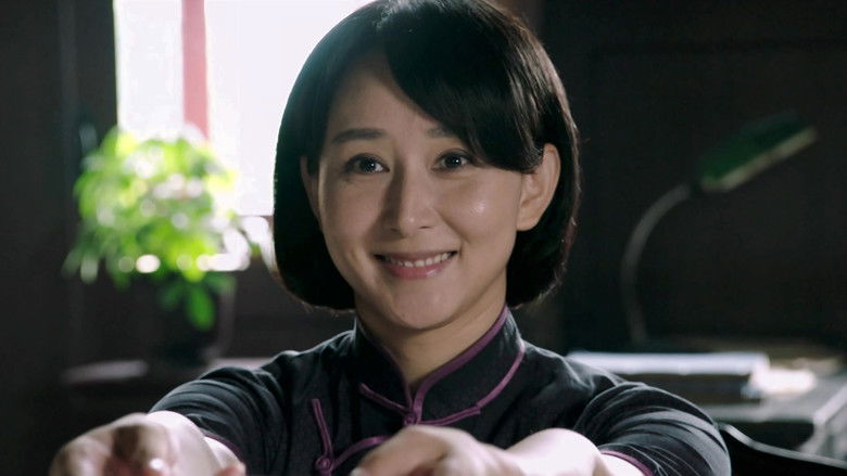 Still image for 向警予 season 1 episode 15: Episode 15