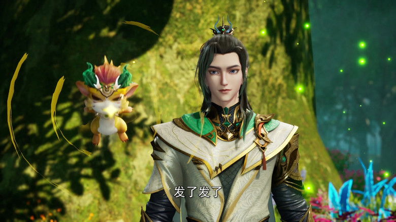 Still image for Ancient Myth season 1 episode 117: Episode 117 Still image for Ancient Myth season 1 episode 117: Episode 117