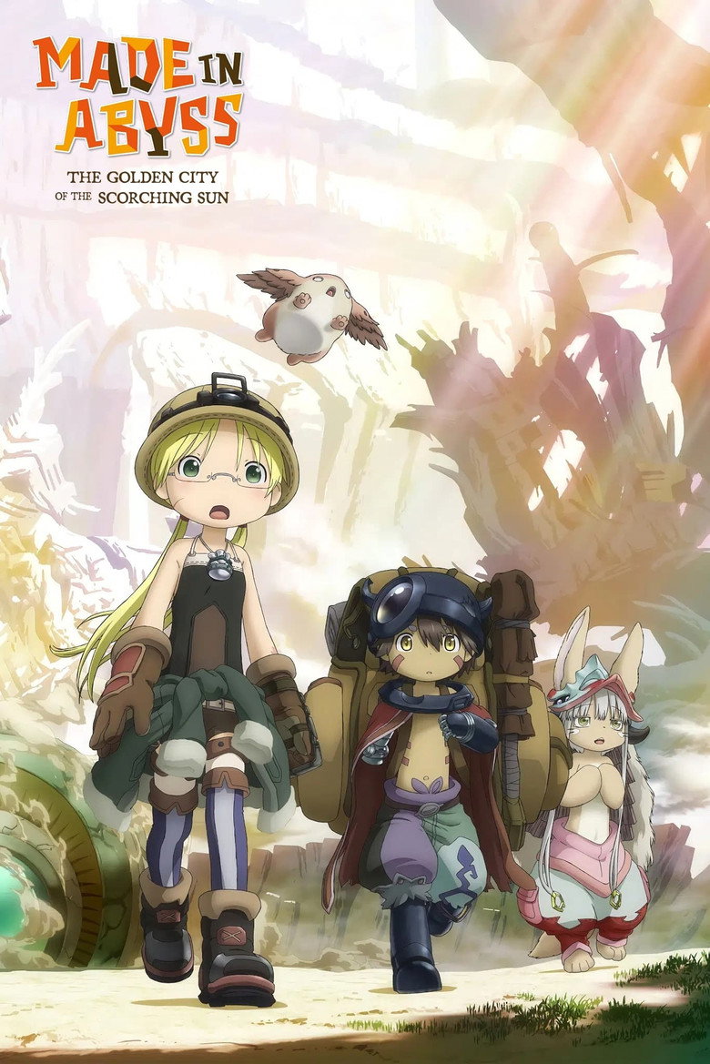 Made In Abyss The Golden City of the Scorching Sun