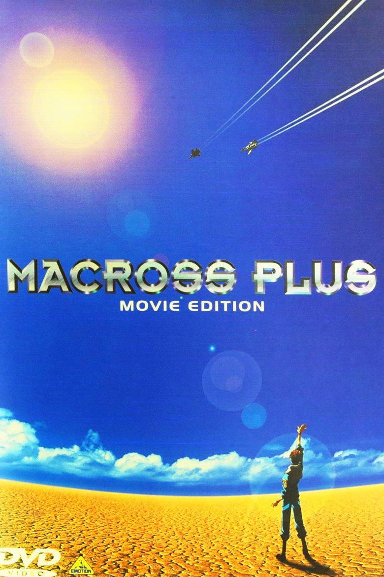 Macross Plus Specials