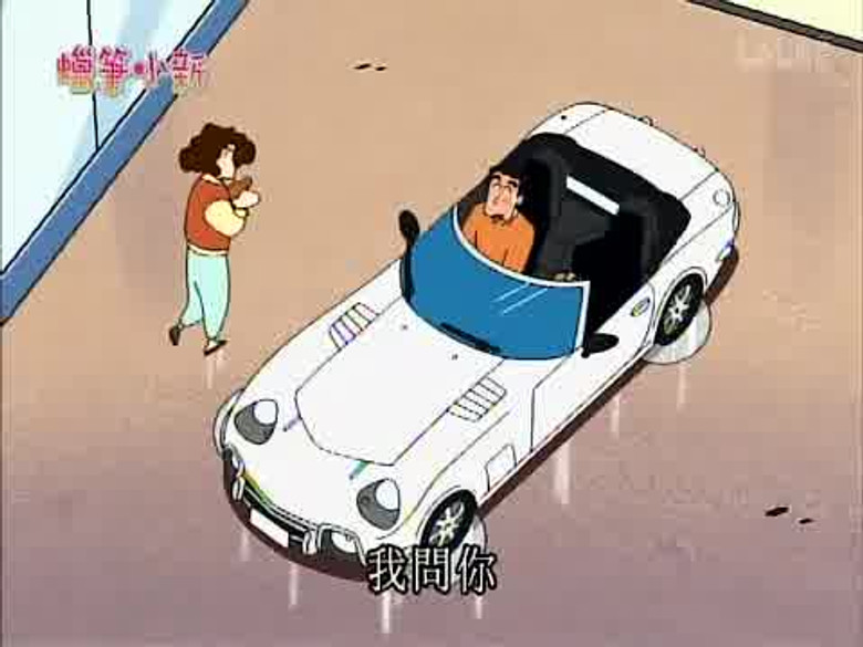 Episode 780