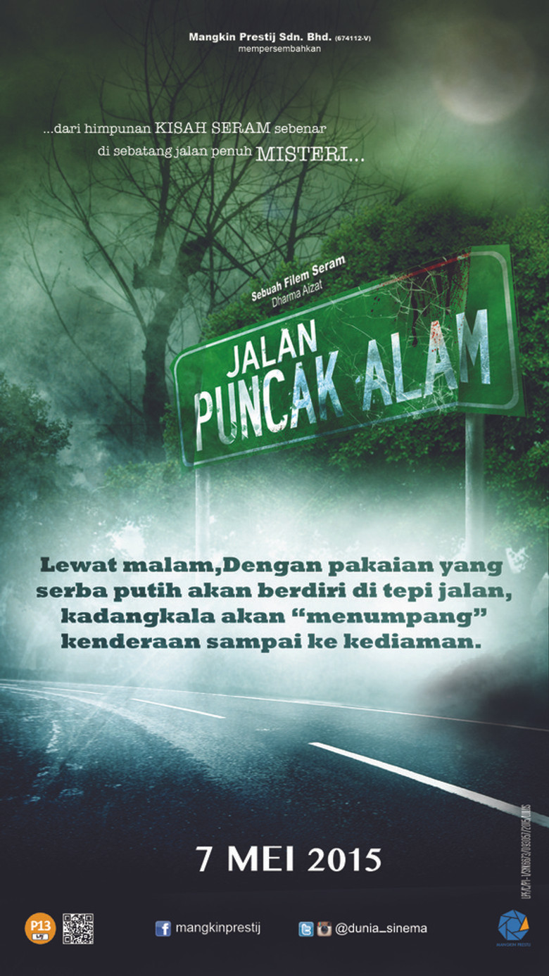 Imatge de Jalan Puncak Alam