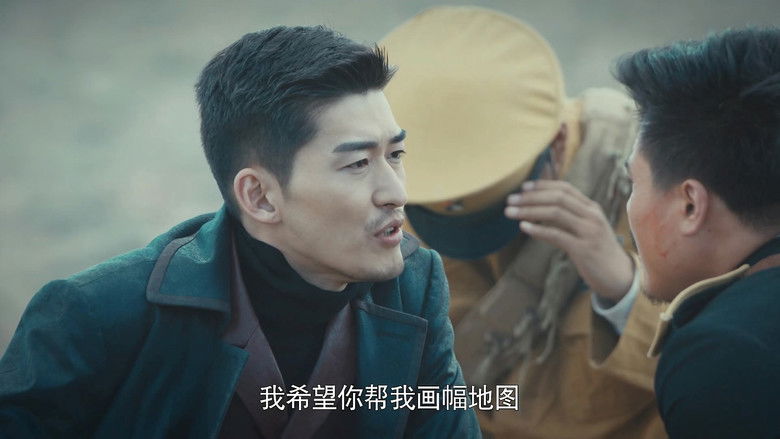 Still image for Farewell to Arms season 1 episode 24: Episode 24 Still image for Farewell to Arms season 1 episode 24: Episode 24