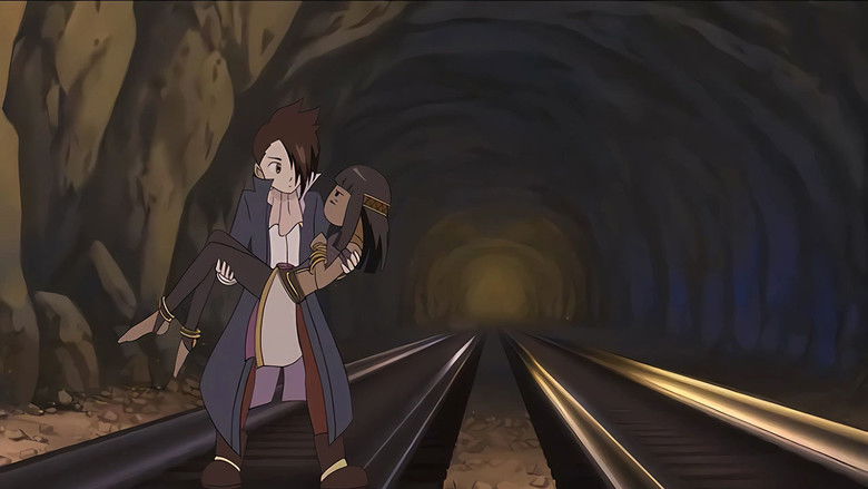 Still image for Pinball Legend season 1 episode 45: Episode 45