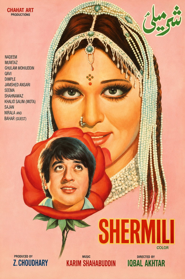Sharmeeli