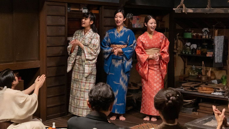 Still image for Anpan season 1 episode 29: Episode 29 Still image for Anpan season 1 episode 29: Episode 29