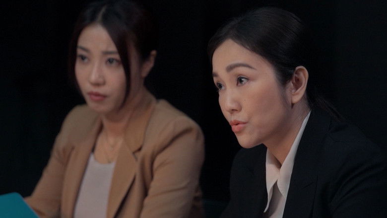 Still image for Legal Affair season 1 episode 1: Episode 1 Still image for Legal Affair season 1 episode 1: Episode 1