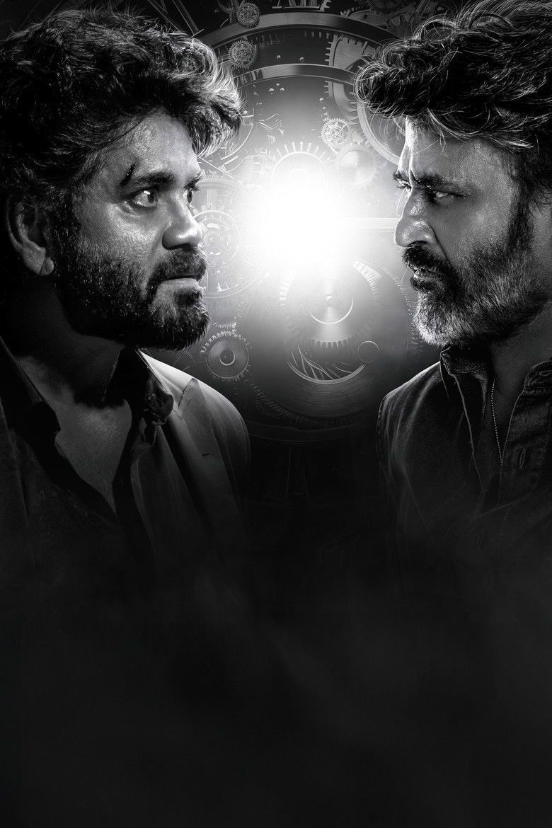 Imatge de கூலி