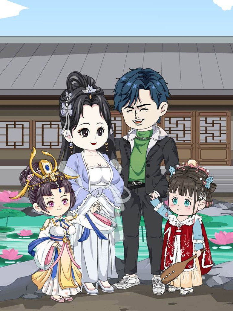 晋阳小公主 封面海报