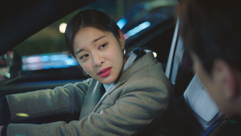 Still from Business Proposal - Season 1 Episode 6
