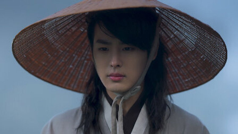 Still from The King's Affection - Season 1 Episode 15