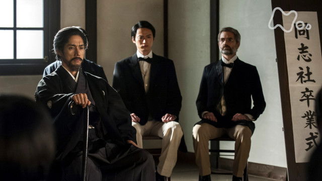 Still image for Yae's Sakura season 1 episode 49: Episode 49 Still image for Yae's Sakura season 1 episode 49: Episode 49