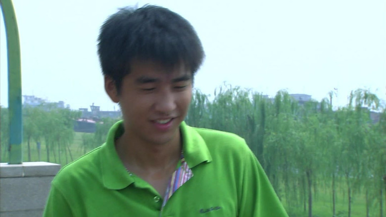 Still image for National Defence Student season 1 episode 1: Episode 1