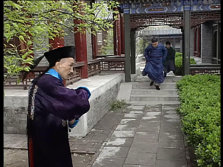 Still image for Prime Minister Liu Luo Guo season 1 episode 11: Episode 11 Still image for Prime Minister Liu Luo Guo season 1 episode 11: Episode 11