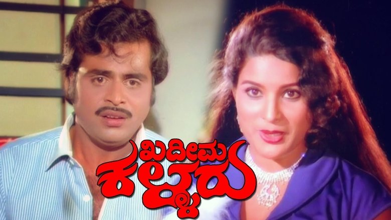 Gallery image from cmAbf8GnecsAbSdWy4O1I0WzoPc.jpg