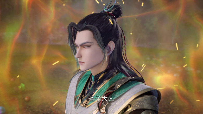 Still image for Ancient Myth season 1 episode 125: Episode 125 Still image for Ancient Myth season 1 episode 125: Episode 125