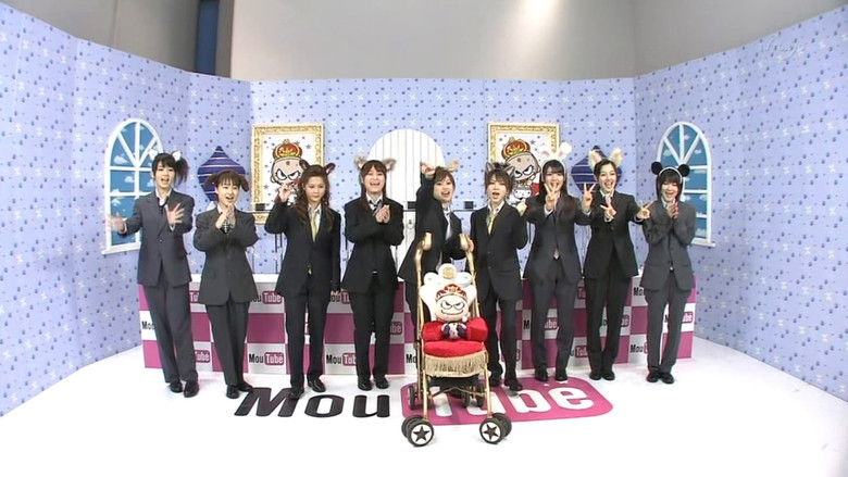 Still image for Haromoni@ season 1 episode 50: MouTube 10 Still image for Haromoni@ season 1 episode 50: MouTube 10