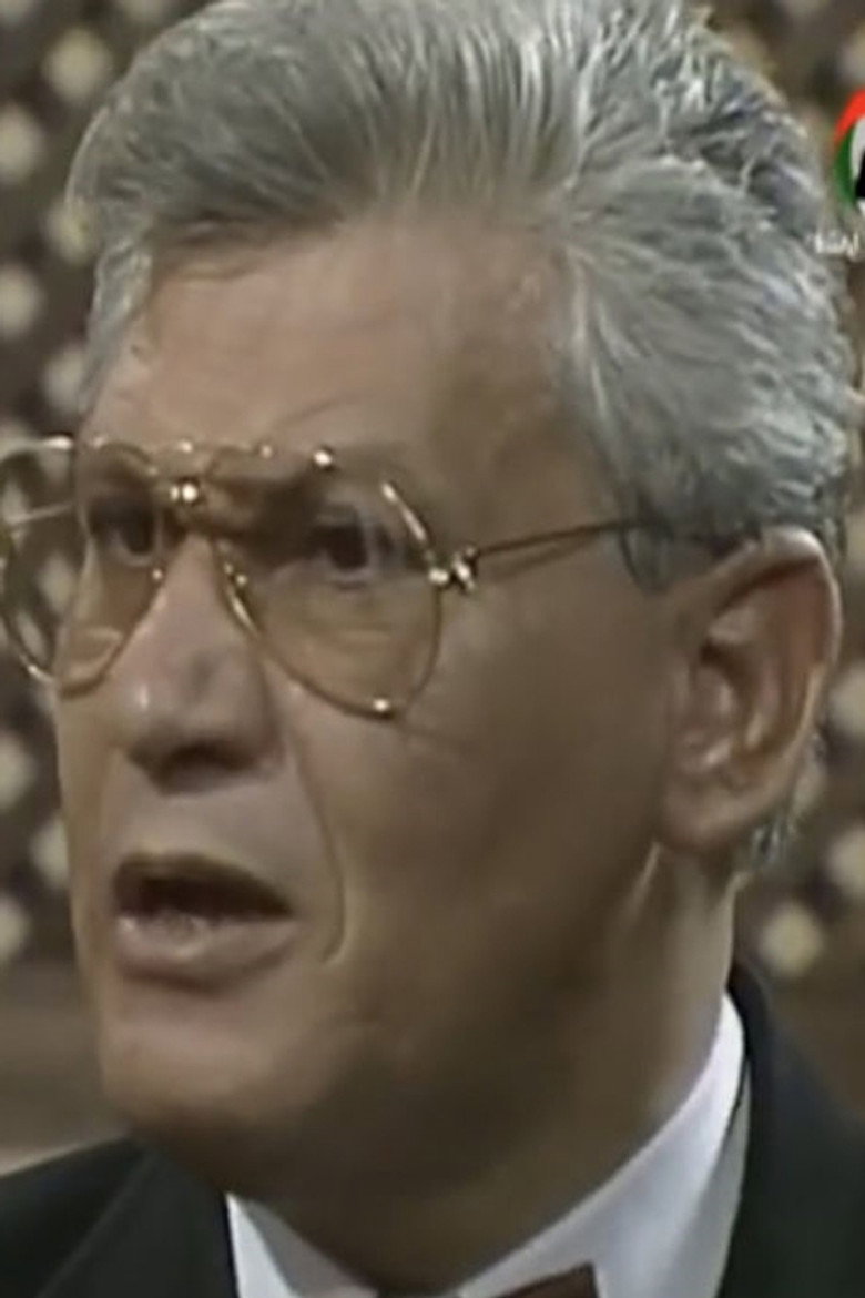 Abdel Moati Hussein portrait