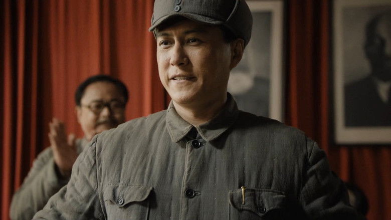 Still image for Northwest Years season 1 episode 16: Episode 16