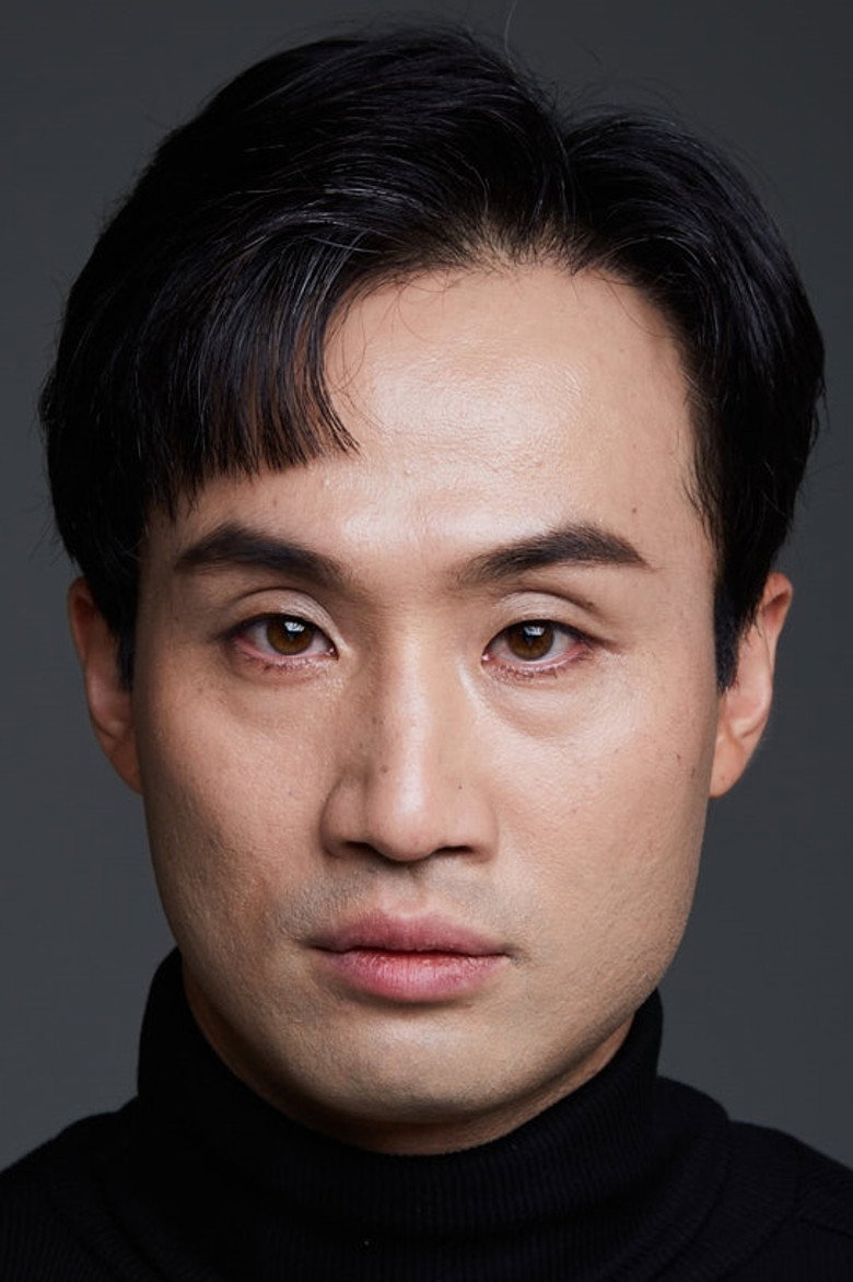 Choi Sun-jin portrait