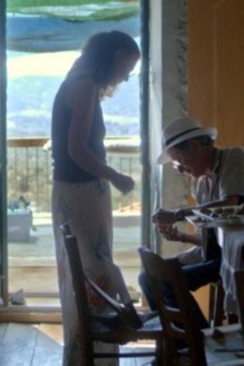 Imatge de 1.000 τ.μ. χρόνου