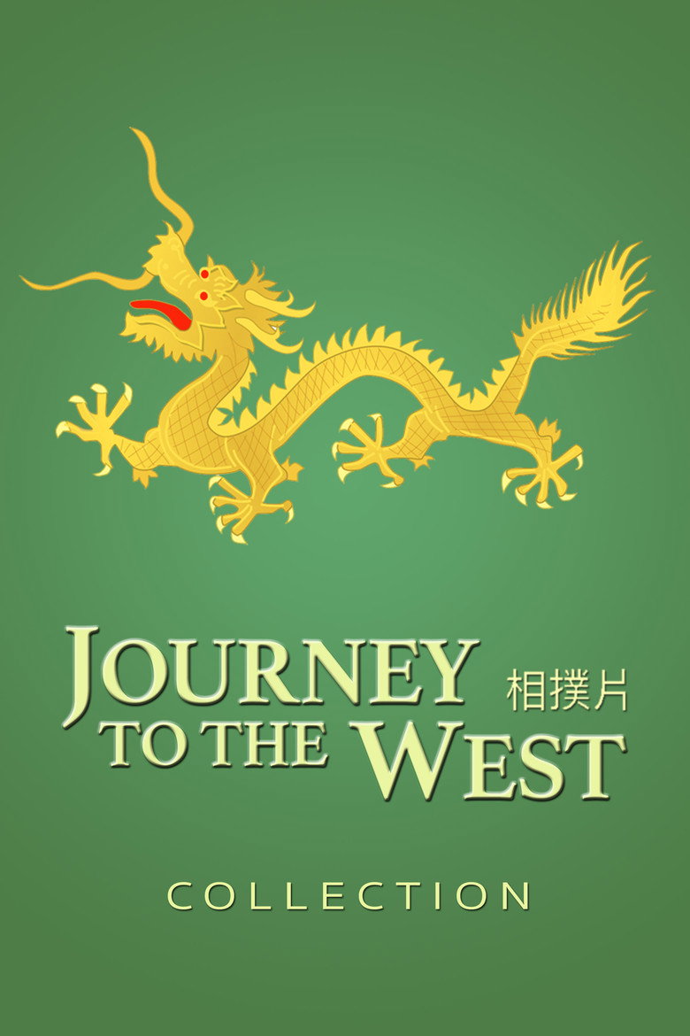Journey to the West Collection poster